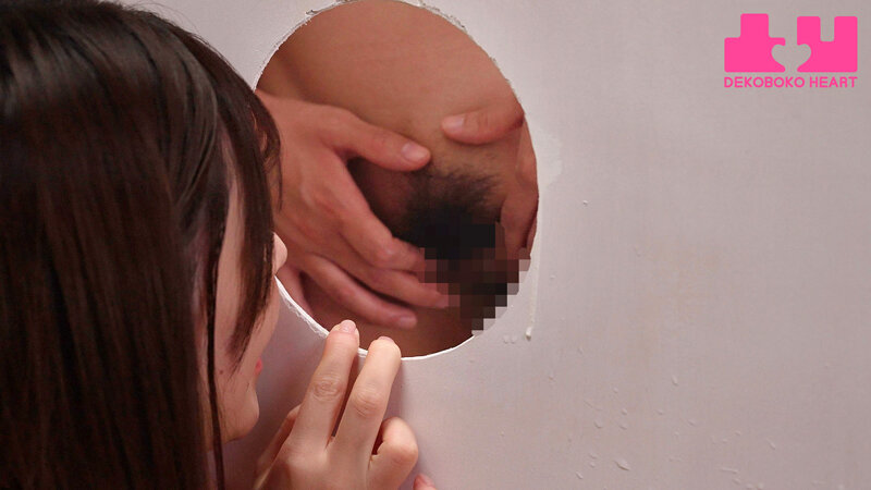 美少女ドジっ子隣人ストーカーちゃん のぞき穴ベロキス大作戦！ 皆瀬あかり 水川潤 たっぷり感じちゃっていいんだよｗｗ