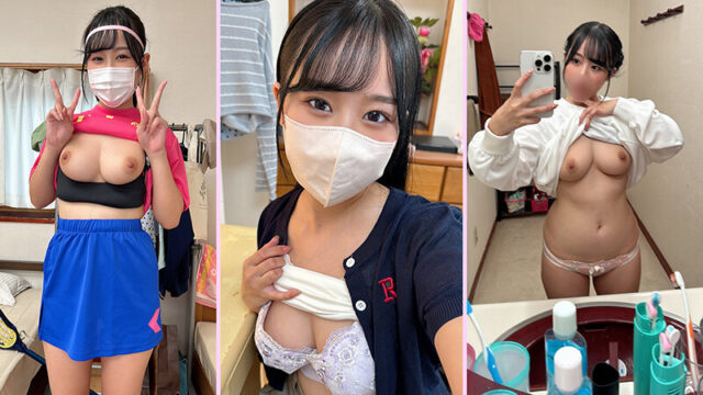 裏垢女子 女子寮 ラクロス部 ゆきの20歳 朝比ゆの 濃厚エロセックス！！