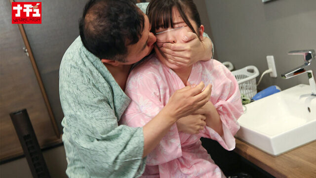 中出し直後の貞操帯リモバイ 受精の不安と羞恥散歩で混乱する人妻に追い打ち中出し 搾取しちゃう♪！