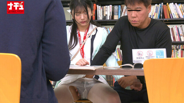 図書館で声も出せず糸引くほど愛液が溢れ出す敏感娘32 黒髪パイパン看護師