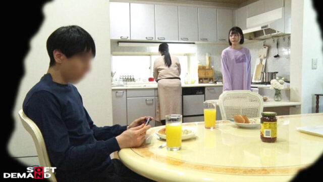 10年ぶりの姉弟風呂。『弟と一緒にお風呂入ってみませんか？』ゆなちゃん22歳 大学生 文学部 快楽堕ち！