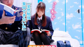 マジックミラー号からの脱出！7 LIKEとLOVEの違いが分からない18歳応援SP！制限時間100分でSEXしないと脱出できないマジックミラー号に、絶対にヤってはイケない関係の2人を閉じ込めたら…禁断のSEXをしてしまうのか！？ もうたまらんｗ