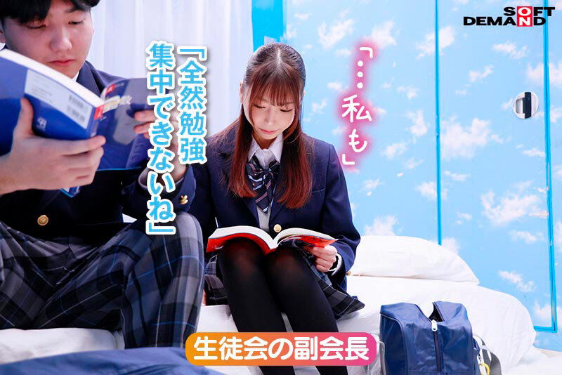 マジックミラー号からの脱出！7 LIKEとLOVEの違いが分からない18歳応援SP！制限時間100分でSEXしないと脱出できないマジックミラー号に、絶対にヤってはイケない関係の2人を閉じ込めたら…禁断のSEXをしてしまうのか！？ もうたまらんｗ