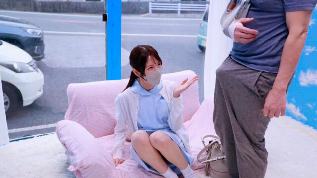 マジックミラー号 おかげさまでシリーズ第5弾 看護師限定 「絶倫ち○ぽ診察してくれませんか？」勃起が収まらなくて困っている男性をあの手この手で優しく導く白衣の天使たち5名収録 快楽堕ち！