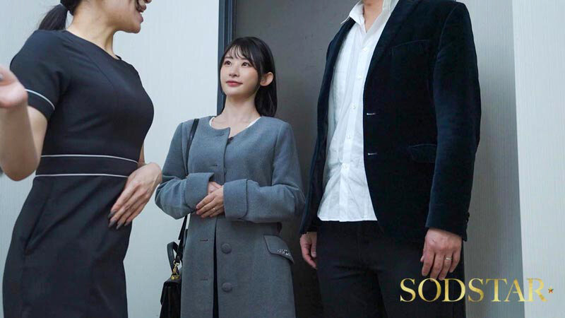 しこまれブライダルエステ 特別媚●フルコースで感度超増強した美人婚約者は理性が崩壊し失禁絶頂を繰り返した 宮島めい 搾取しちゃう♪！