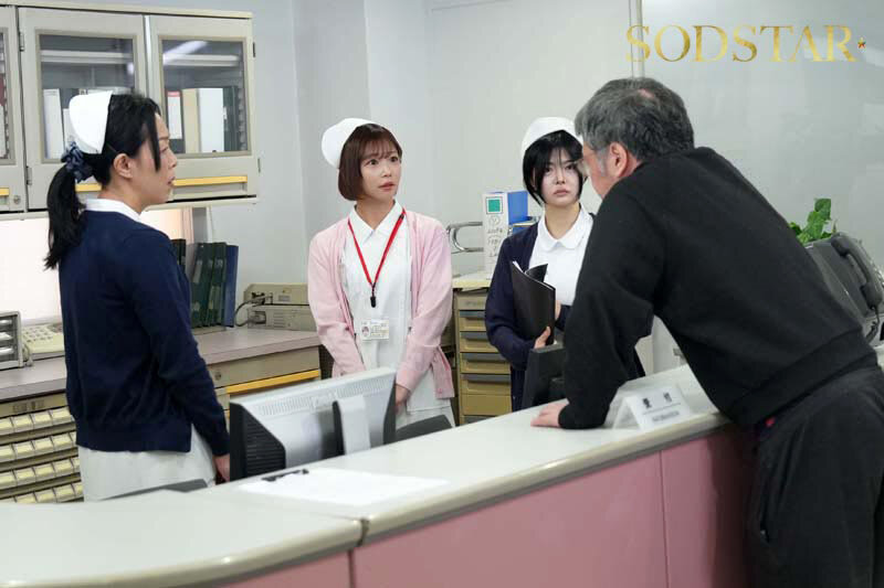 性欲処理専門セックス外来医院25 特別編 SODSTAR 紗倉まな 性交看護行為の国家資格化を目指す知的美人ナースに突貫生挿入立ちバック 濃厚セックス♡