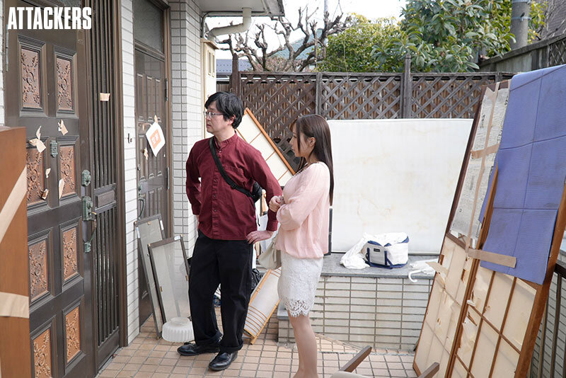 ゴミ屋敷で暮らす義父の汚精子で顔も子宮もぐちゃぐちゃにされた人妻。 海老咲あお 鬼滅ｗｗｗ