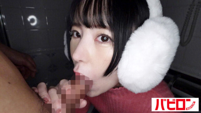 ギャップの女神 京名れん 濃厚エロセックス！！