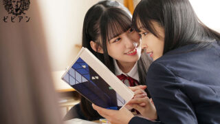 百合妄想していた女子たちの間にまさか私が挟まれるなんて… 推しカップルにW小悪魔挟み撃ちで悶絶レズイキさせられる妄想レズハーレム 赤名いと 天然美月 ゆめ莉りか 濃厚エロセックス！！