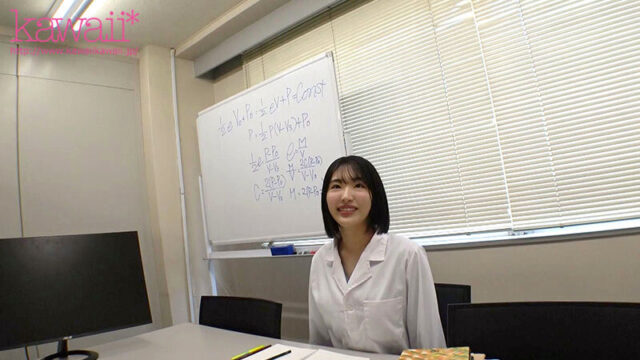 IQ140 科学のお姉さん 23歳、現役某有名理系T大生 AV DEBUT 完璧主義な大学院生が何もかも忘れてバカみたいに本能SEXでイカされまくった日 涼音るいもうたまらんｗ