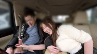 高級車に乗る自慢のデカチン男性とパパ活お泊まりSEXデート4 波多野結衣 搾取しちゃう♪！