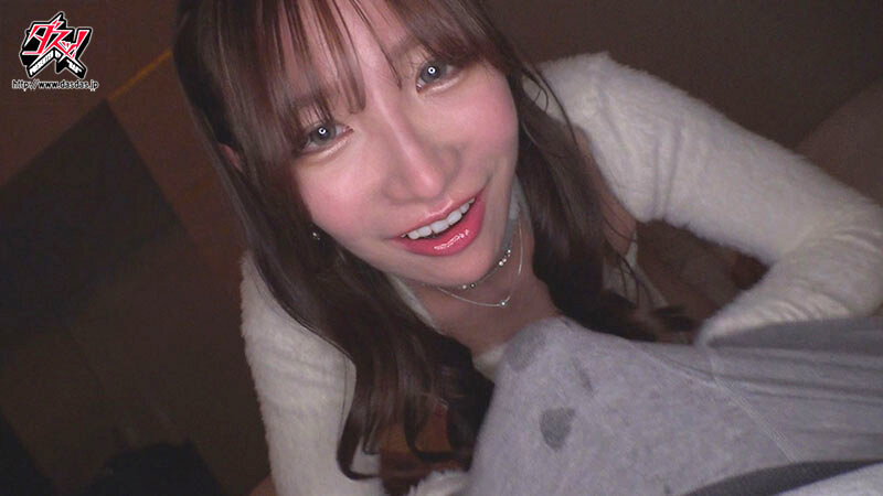 マジ？これ現実？夢みたいに何度も何度も暴発してチソポMEGAハイ状態！時間軸が狂う∞射精快感ゾーンに突入させる鬼焦らし生ハメルーインドオーガズム Niaこんなの射精不可避ｗ dass00649