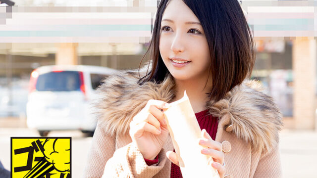 ATMでガチナンパ！！キャッシングローンで借金する懲りない金欠妻17名ゲッツ！！即ハメ中出しヤレんのか！？BEST 快楽堕ち！