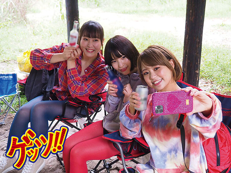 ノリ軽すぎwチ●ポ好きすぎw山ガール3人組ナンパ！各自お持ち帰り生ハメからの露天風呂で泥●乱交！！ エロすぎるやろ…