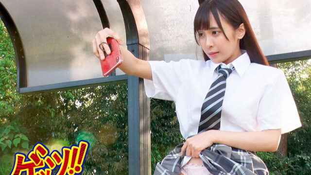 優等生J●は全裸露出がお好き？「誰かにバレたらどうしよう！？」と、放課後にセルフ露出するJ●。その一部始終を目撃してしまった僕は…Vol.6 おすすめ作品！！