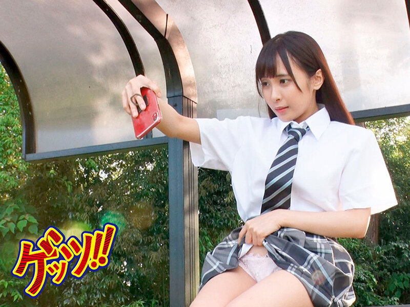 優等生J●は全裸露出がお好き？「誰かにバレたらどうしよう！？」と、放課後にセルフ露出するJ●。その一部始終を目撃してしまった僕は…Vol.6 おすすめ作品！！
