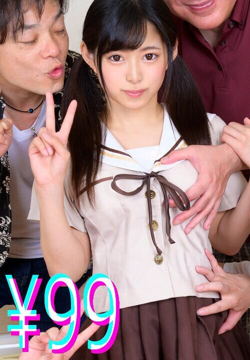 可愛いい彼女がキモ親父達に中出しされまくる動画 渚みつき 濃厚セックス♡