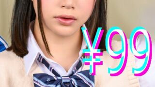 文科系の彼女が脳筋体育教師に中出しゴールを決められる 一条みお まっじでえっちなんだから…。