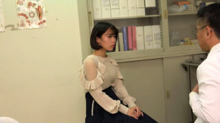 【婦人科悪徳医による内診台盗撮！！】～友人に勧められ来院、悪徳医師とは知らず胸を触られ、下半身を触られ、エロい器具で犯●れていく～ まっじでえっちなんだから…。