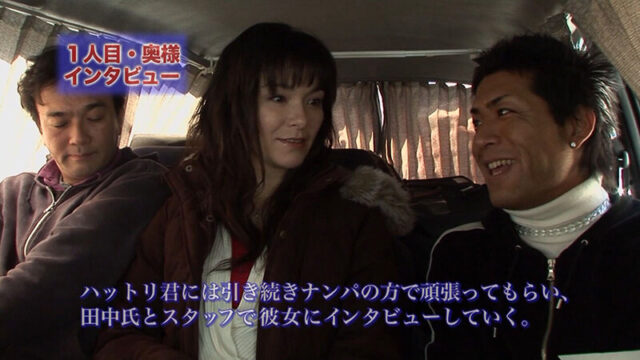 結婚3年目のおしゃれな装いのハーフ系奥様！ガードが緩いかと思いきや意外や意外、下のお口はNGに！？かと思ったら上のお口はOKだったので思い切りしゃぶってもらい口内射精！