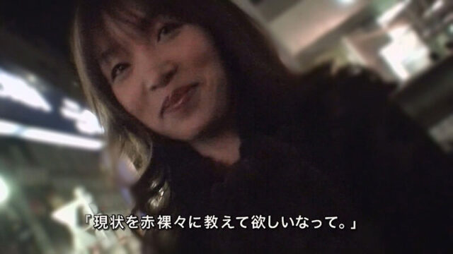 結婚ホヤホヤの新婚さん！肌もツヤツヤで美人さんなのにセックスレスで欲求不満！つい出来心でナンパについていってしまい旦那にも許していない中出しを決められてしまう！！エロすぎるやろ…