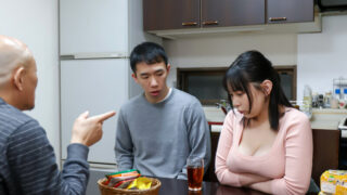 若くて超美人！更に爆乳の義母は「もっと仲良くなりたい…」と言ってお風呂に入って来てぼくのおちんちんを洗ってくれた！ 吉根ゆりあ ひとときが天国ww
