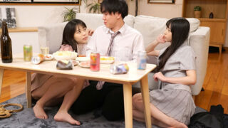 幼なじみ以上、不倫未満。朝起きたら、人妻幼なじみ2人とまさかまさかの肉体関係！？でも、Hした記憶がないから泣きのもう一回を頼んだら… 濃厚エロセックス！！