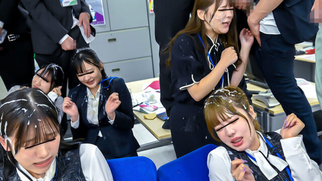 誰にでも定額かけ放題！OL編 仕事中、昼休み、いつでもどこでも社内の女性社員に…ぶっかけまくり！ 快楽堕ち！