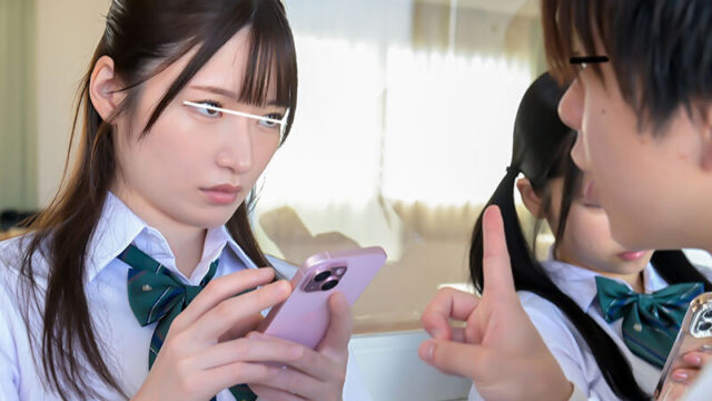 校内立ちんぼ女子〇生2！ホ別1.5？校内でヤレばホテル代無料！交渉次第でNNOK！援交・パパ活する女子たちは最近公園で取り締まりが厳しく… エロさMAXで最高！！！