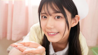 携帯ナースコールで24時間口内射精OK！ 即尺超好きおしゃぶり痴女ナース 愛才りあ 快楽堕ち！