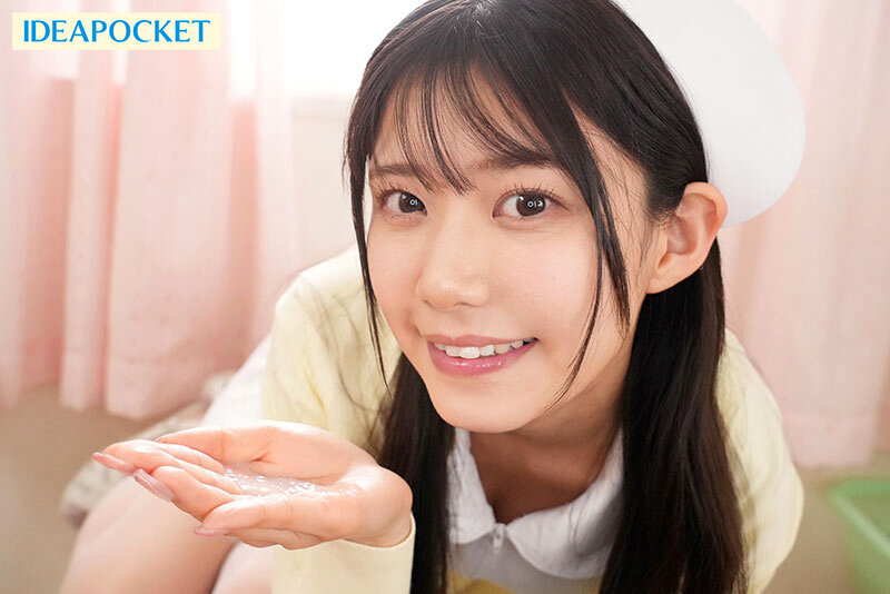 携帯ナースコールで24時間口内射精OK！ 即尺超好きおしゃぶり痴女ナース 愛才りあ 快楽堕ち！