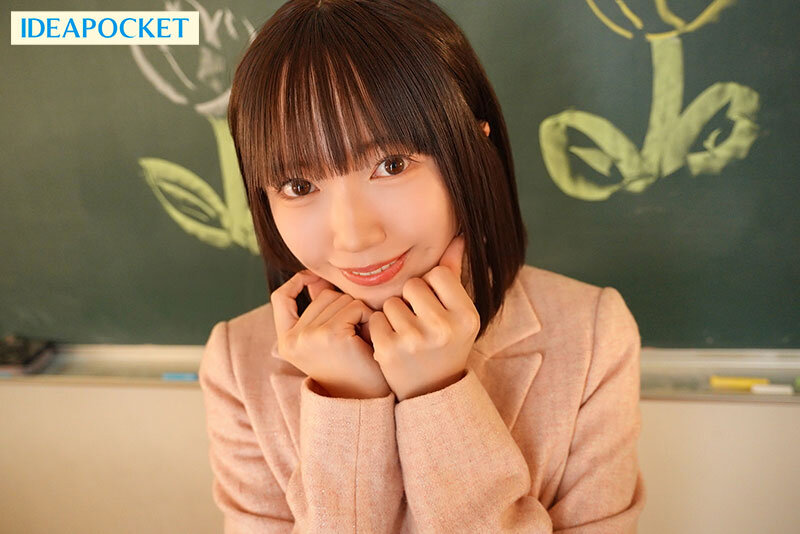 見た目は少女、中身はビッチな合法ロリ女教師は生徒をロリコンに目覚めさせてしまう 日向由奈 エロさMAXで最高！！！