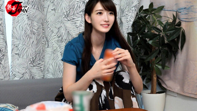 イケメンが人妻を部屋に連れ込んでSEXに持ち込む様子を盗み撮りしたDVD。019～強引にそのまま中出ししちゃいました～ 鬼滅ｗｗｗ