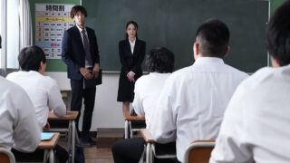 だるまさんがころんだ輪● ～人妻教育実習生、恥辱のレクリエーション～ 美ノ嶋めぐり 快楽堕ち！