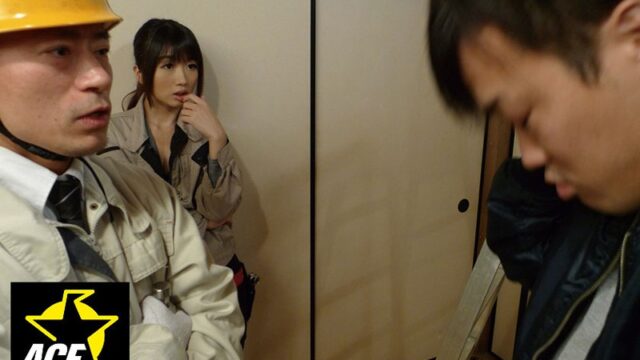 ガテン系バイト初日でミス連発の僕。女先輩が母性本能をくすぐられスキだらけなチラ見せ作業着姿で無自覚に挑発してきて… エロすぎるやろ…