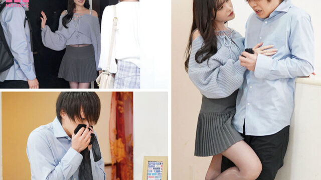 パンスト会社に勤める彼女のお姉さんの猥褻ストッキング美脚のムレムレ中出し誘惑に逆らえない… 新ありな 濃厚セックス♡