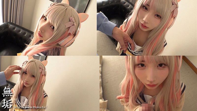オジサンに没頭する発情コスプレイヤー 超敏感大量失禁・お漏らし・ハメ潮オフパコ5SEX 由良かな 快楽堕ち！