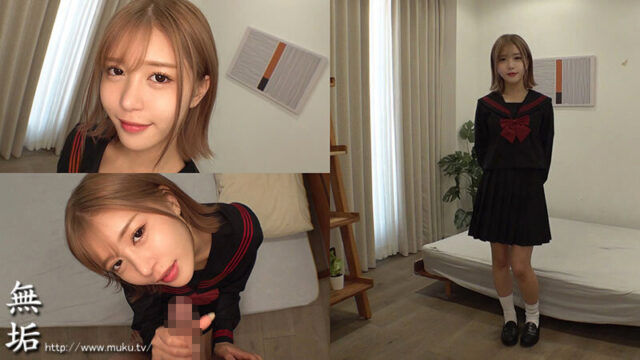 スレンダーな制服少女を、ただ欲望のままに汚したい。 制服フェティシズム（MUKD-544） エロさMAXで最高！！！