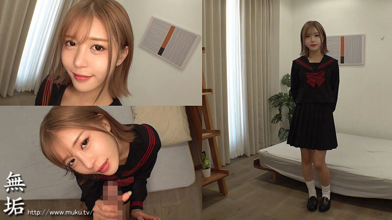 スレンダーな制服少女を、ただ欲望のままに汚したい。 制服フェティシズム（MUKD-544） エロさMAXで最高！！！