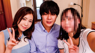 彼女に内緒で彼女の母ともヤってます… 吉澤友貴 エロさMAXで最高！！！