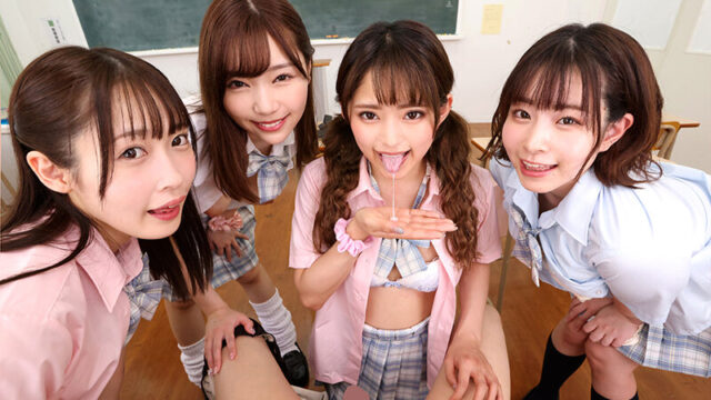 【VR】ココが噂のヤリマン学園～臨時教員として採用された僕に襲いかかる生徒たち～ 絶品連続おしゃぶり誘惑テスト さつき芽衣 沙月恵奈 天然美月 渚みつき エロさMAXで最高！！！