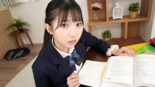 【VR】「ひかり…もうオトナだよ？」幼馴染J系が抜き差し丸見えのギアチェン騎乗位で僕を骨抜きにするノーパン求愛。 巴ひかり 背徳スリルを味わう！