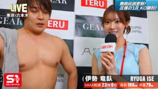 新人スポーツキャスターは局から人気スポーツ選手にあてがわれても断れず…力まかせのネジ込みピストンで死ぬほどイカされる。 楓ふうあ 凄まじい快感！！