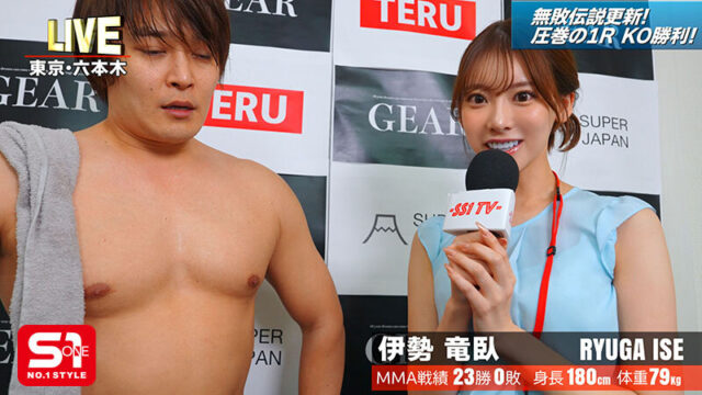 新人スポーツキャスターは局から人気スポーツ選手にあてがわれても断れず…力まかせのネジ込みピストンで死ぬほどイカされる。 楓ふうあ 凄まじい快感！！