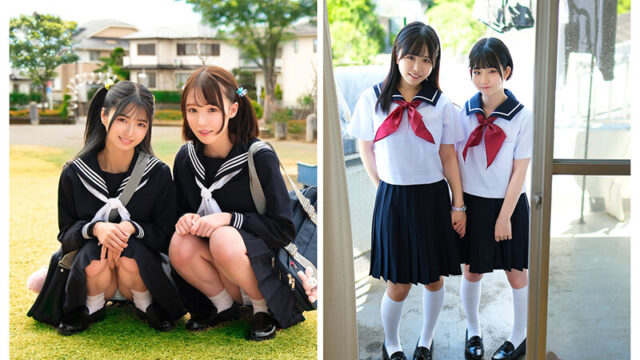 団地ふたりぼっちSP パパとママがいない夜に… たっぷり感じちゃっていいんだよｗｗ